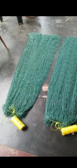 Garden Net