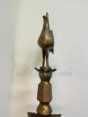 Kukula Pahana