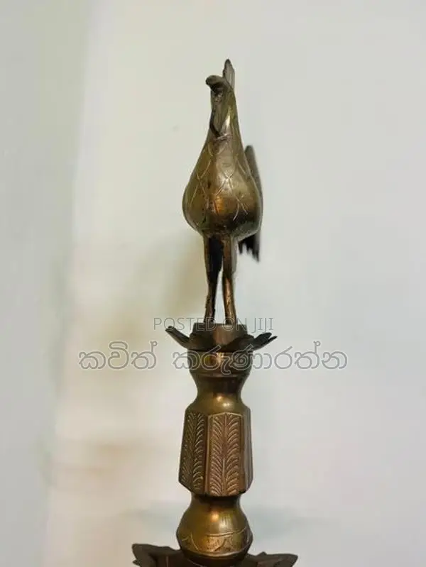 Kukula Pahana
