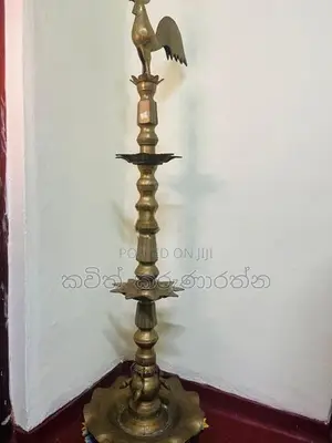 Kukula Pahana