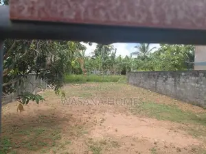 Land for Sale Kohuwala