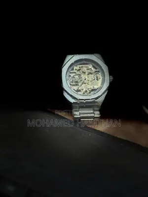 Forsing Limited Edition