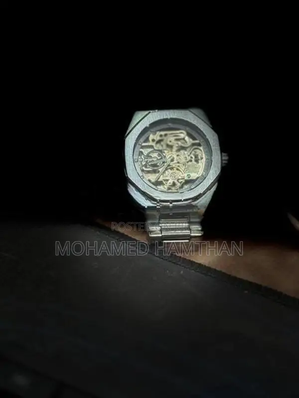 Forsing Limited Edition