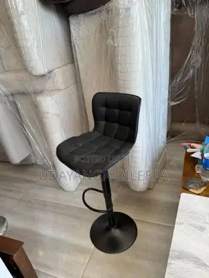 Bar Chair