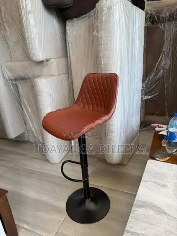 Bar Chair