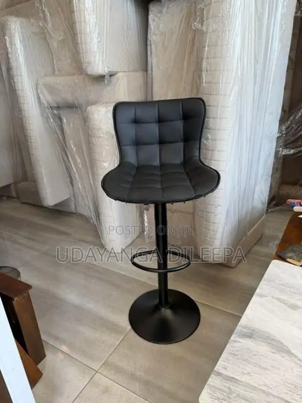 Bar Chair