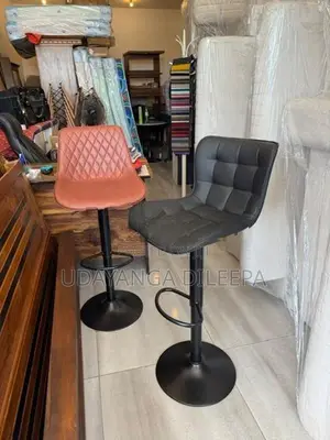 Bar Chair