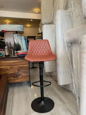 Bar Chair