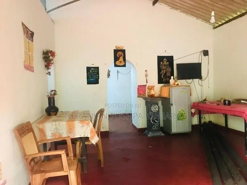 නිවස සමග ඉඩම විකිනීමට