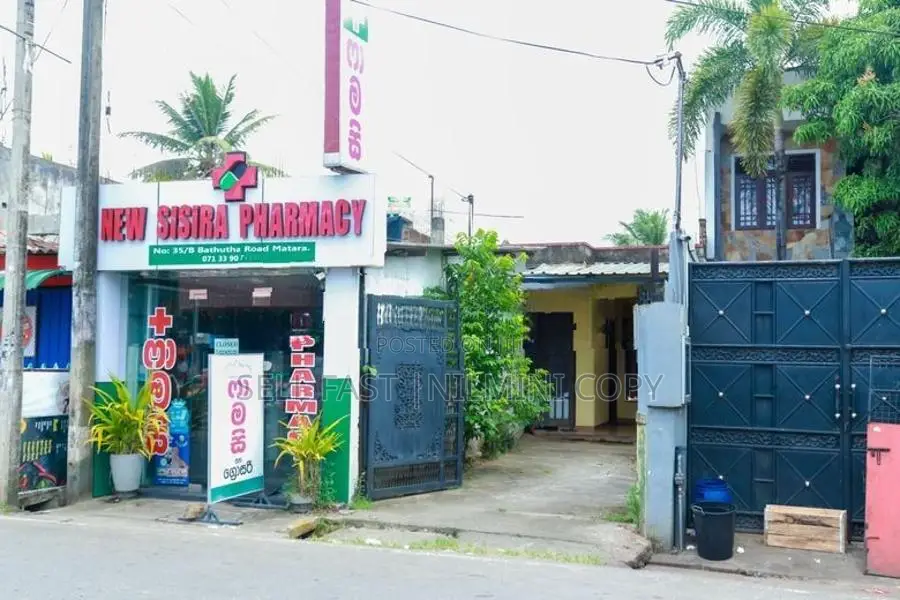 House For Sale -Bathutha Road Matara
