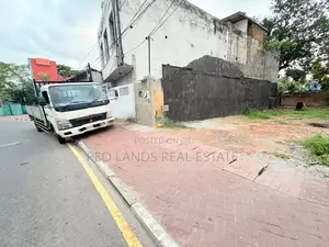 (SL1632) 8.1 Perch Commercial Land for Sale in Pamankada