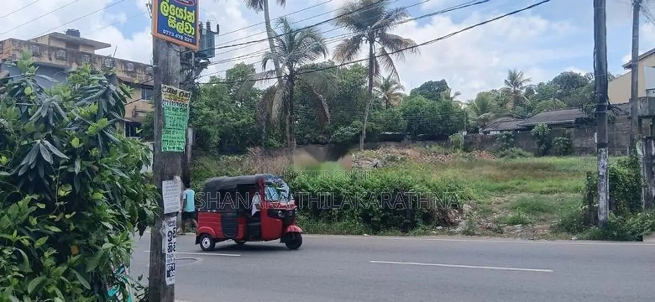 42.2 Perch Commercial Land for Sale – Battaramulla, Koswatta Junction