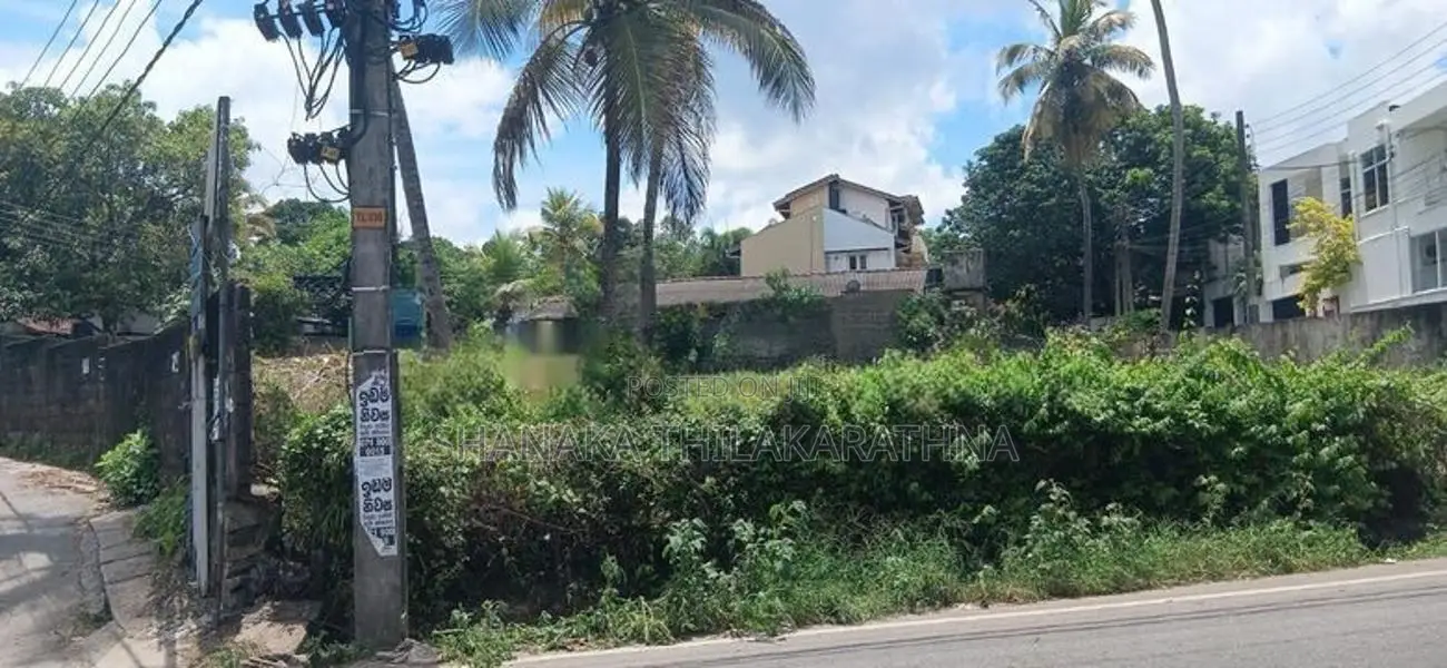 42.2 Perch Commercial Land for Sale – Battaramulla, Koswatta Junction