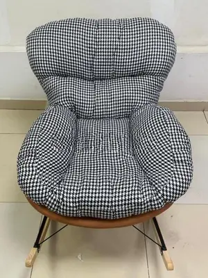 Lounge Chair