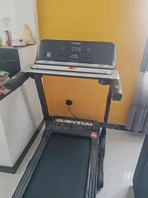 Quantum Power Track T220 Treadmill