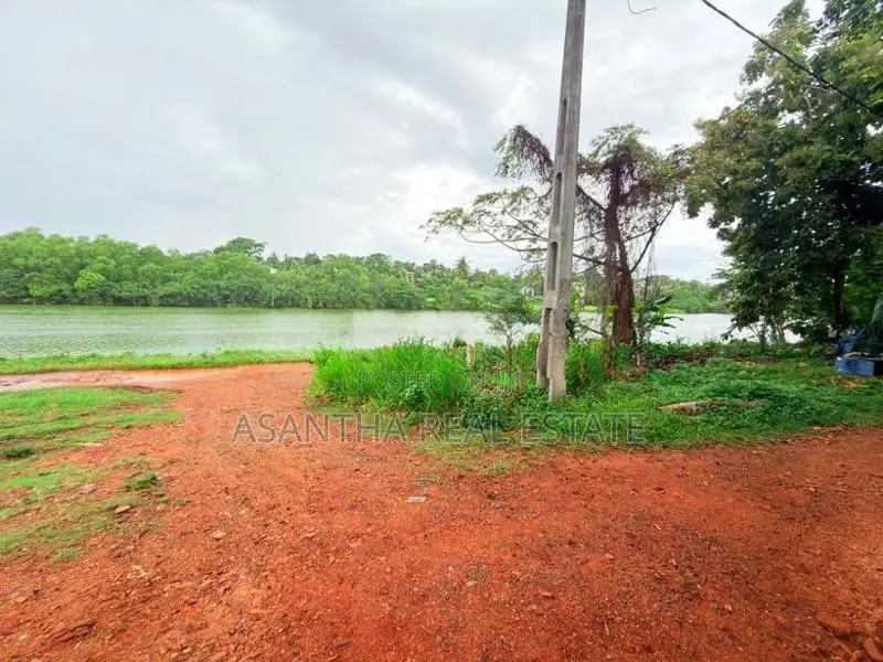 (AFA598) 19.5 P Land Sale At Facing Lake Koswatha Battramulla
