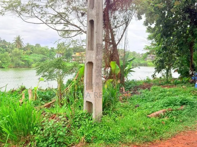 (AFA598) 19.5 P Land Sale At Facing Lake Koswatha Battramulla