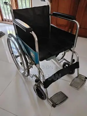 Commode Wheelchair