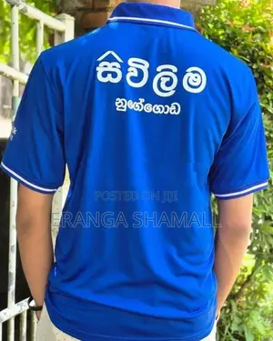Promotional T Shirts