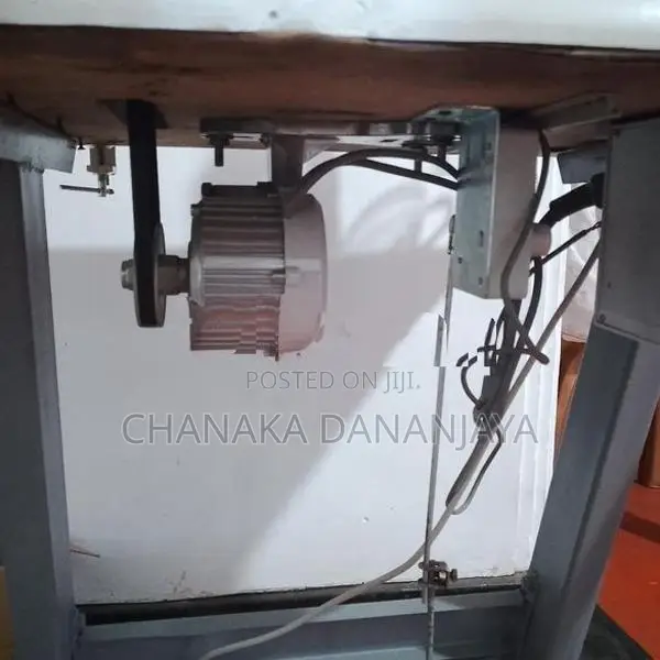 මැසින්