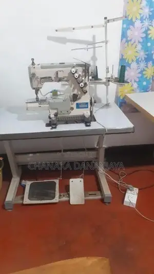 මැසින්