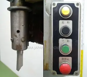 Slotting Machine
