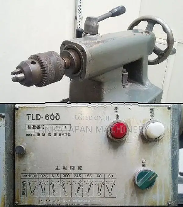 Lathe Machine