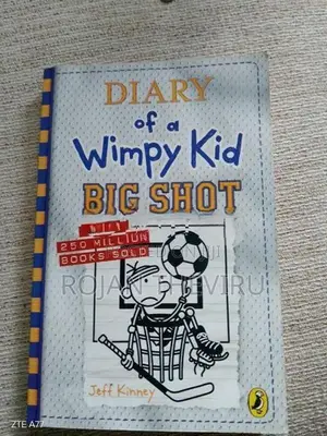 We Have Books For Kids