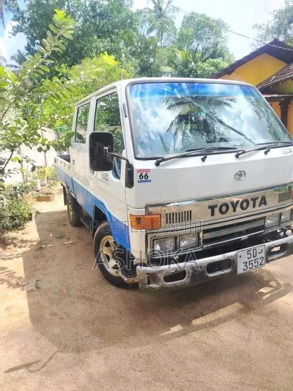 Toyota Toyota 1982 Crew Cab (Used)