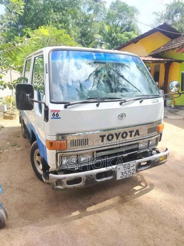 Toyota Toyota 1982 Crew Cab (Used)