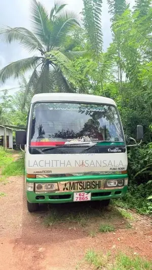 Mitsubishi Rosa 1988 Bus (Used)