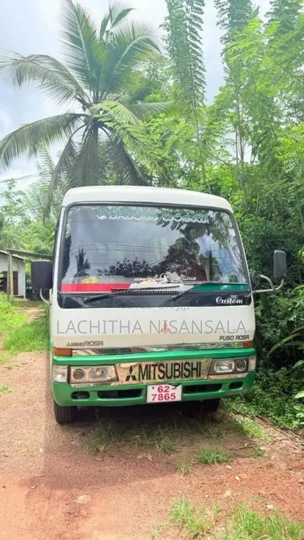 Mitsubishi Rosa 1988 Bus (Used)