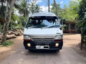Toyota Dolphin Super Long 1998 Van (Used)