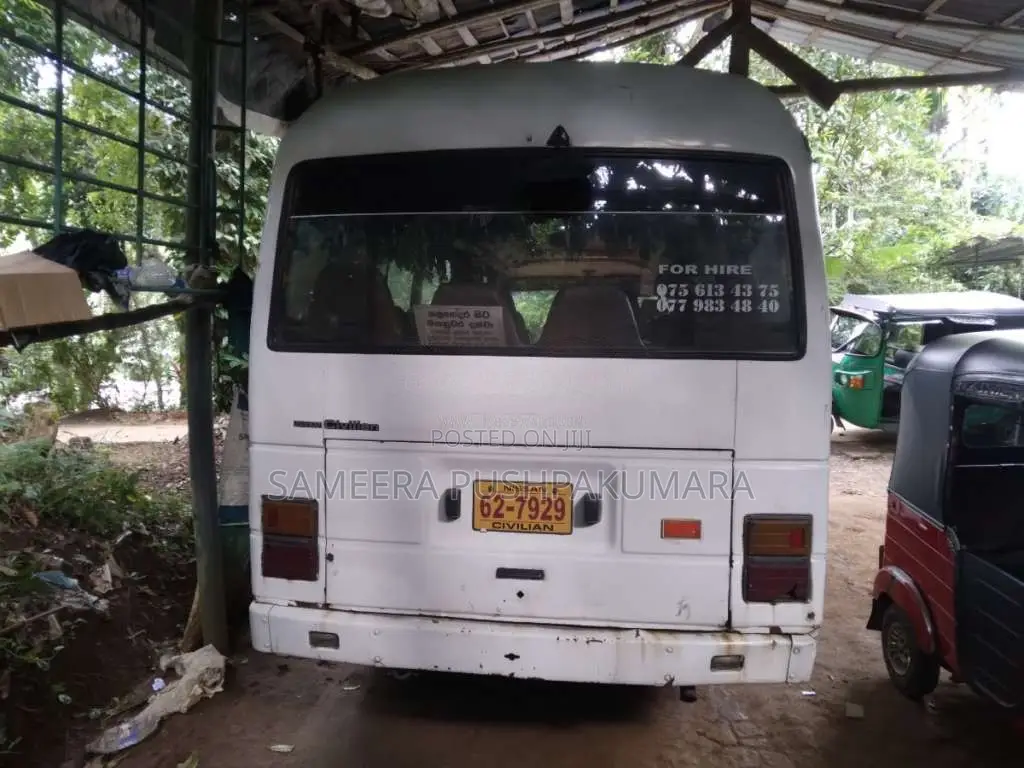 Nissan Civilian 1988 Bus (Used)