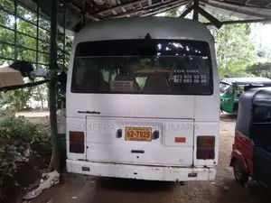 Nissan Civilian 1988 Bus (Used)