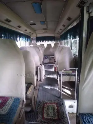 Nissan Civilian 1988 Bus (Used)