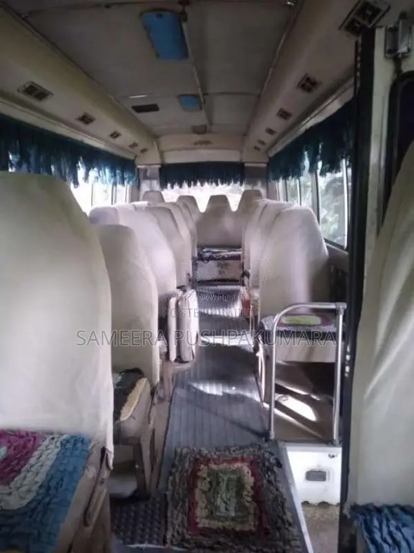 Nissan Civilian 1988 Bus (Used)