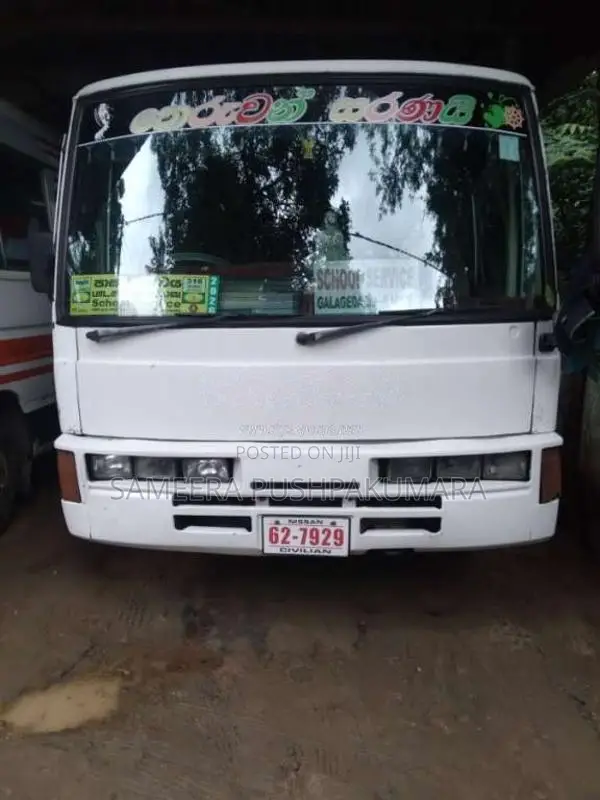Nissan Civilian 1988 Bus (Used)