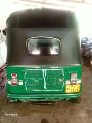 Bajaj RE 205 2012 Three Wheel (Used)