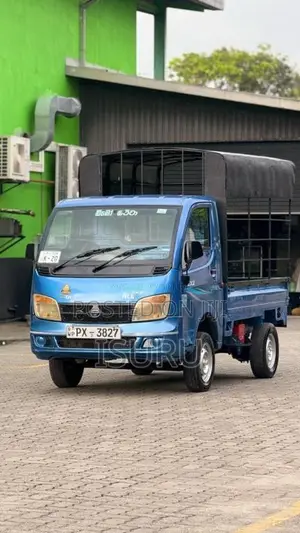Tata Dimo Batta 2014 Lorry (Used)