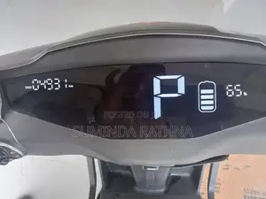 Yadea T5L 2026 Motorbike (Used)
