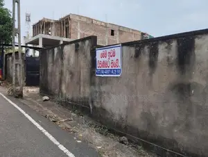 Valuable Land for Sale In A VIP Area Kotte