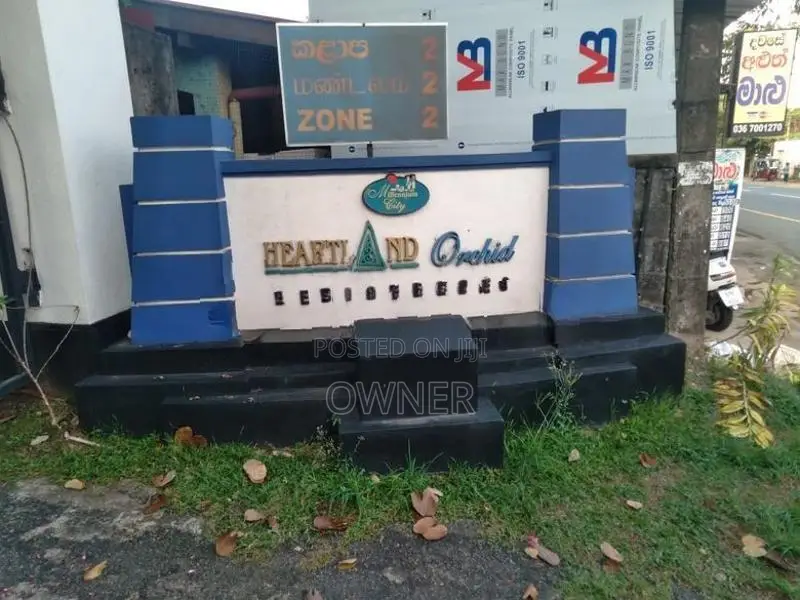 House for Rent in Athurugiriya
