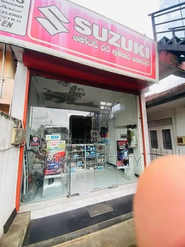( IC-1190) Highly Valuable Commercial Shop Space Rent In Meegoda
