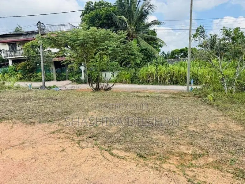 Land For Sale In Kahathuduwa Diyakada Polgasowita