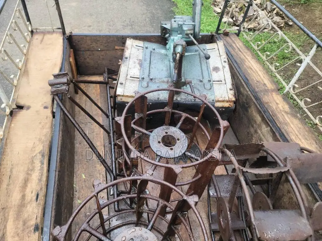Kubota K75 1989 Tractor (Used)