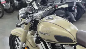New Honda CB 2026 Beige