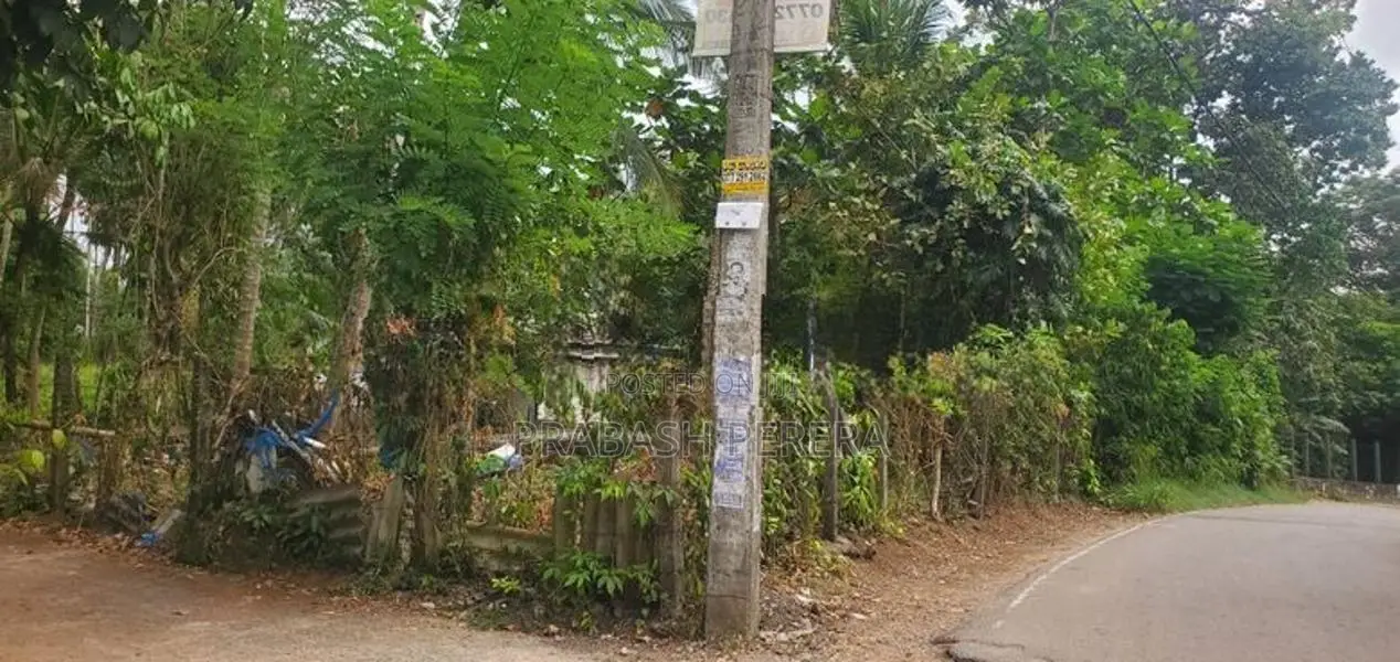 Land for Sale in Athurugiriya