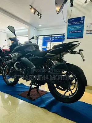 Bajaj Pulsar NS 125 2026