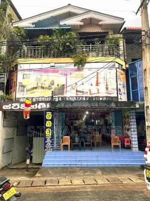 4 Story Commercial Building For Sale in Monaragala.